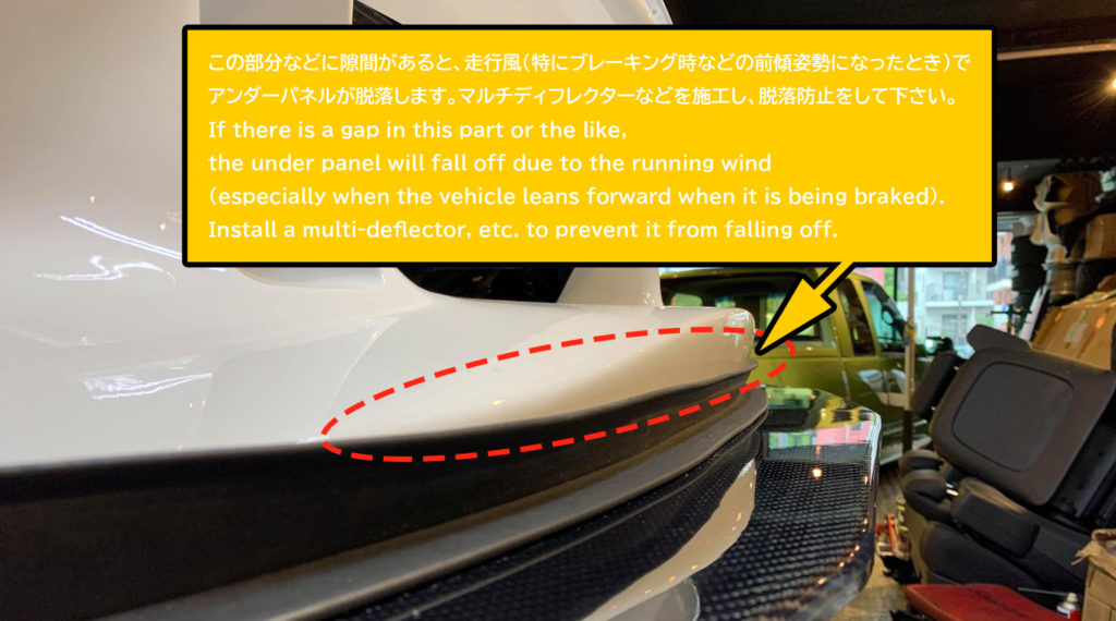 【好評大人気】♪カーショップグロウ 汎用 フロントアンダーパネル ウェットカーボン製 シビック FK7 エアロパーツ